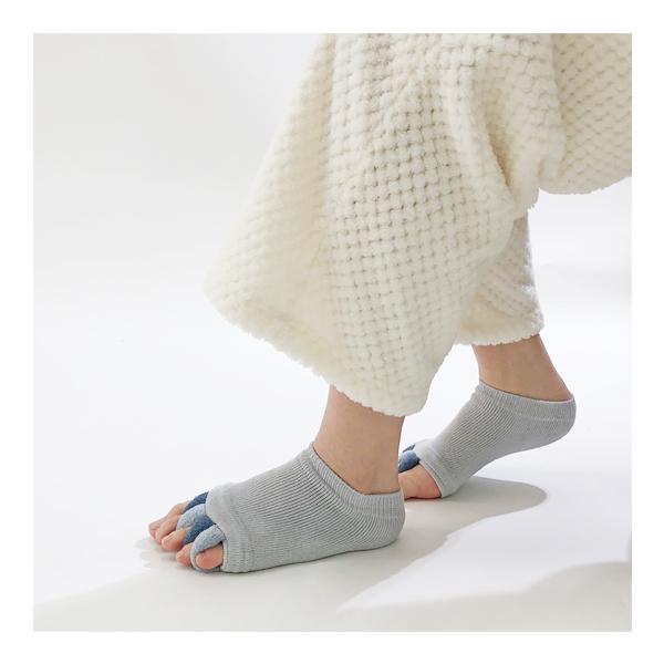 足指 広げる 靴下 ソックス 足 冷え 対策 グッズ レディース フットケア ペディキュア ネイル リラックス ヨガソックス パイル ゆうパケット不可 Pt0100 Stream 通販 Yahoo ショッピング
