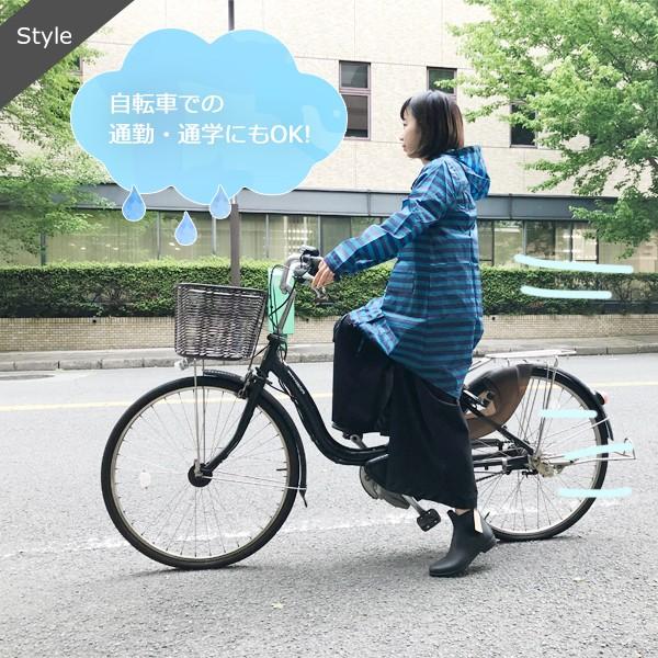 レインコート レディース 自転車 通勤 通学 リュックok カッパ 雨合羽 プリント レイングッズ ポーチ付き 雨具 ボーダー 花柄 ゆうパケット1点まで可 Rg001 Stream 通販 Yahoo ショッピング