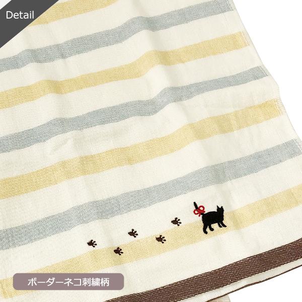 送料無料 フェイスタオル まとめ買い セット オシャレ 可愛い タオル 綿100 無撚糸 4枚組 刺繍 ジャガード ガーゼ 猫 ハリネズミ うさぎ ドット チェック Set9006 Stream 通販 Yahoo ショッピング