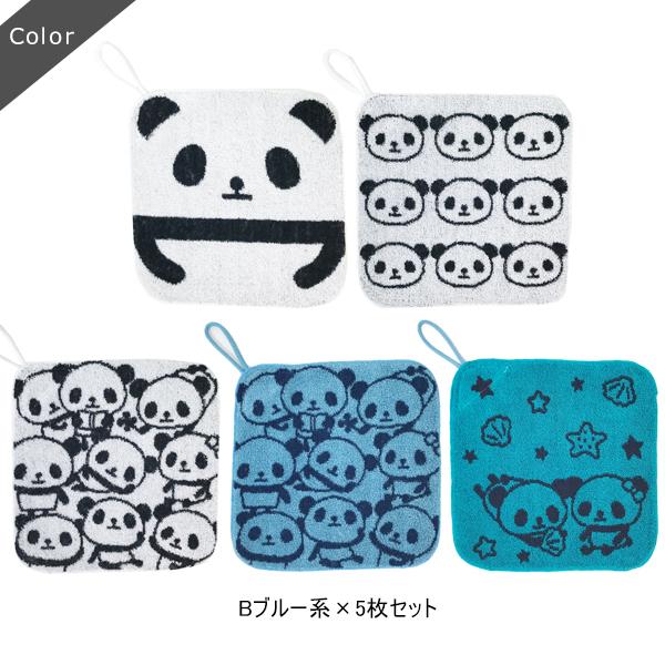 パンダ ループ付きタオル 5枚 まとめ買い セット 子供 キッズ 男の子 女の子 ループ ジャガード 綿100 入園入学 名前タグ 保育園 幼稚園 ゆうパケット送料無料 Set9007 Stream 通販 Yahoo ショッピング