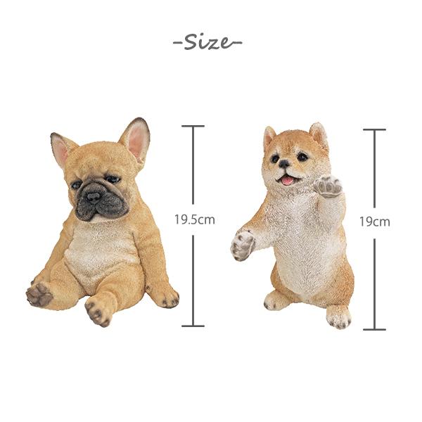 ガーデンマスコット 置物 庭 玄関 動物 おしゃれ 可愛い オーナメント インテリア 柴犬 フレンチブル リアル ガーデニング オブジェ アニマル ゆうパケット不可 Syu 8 Stream 通販 Yahoo ショッピング