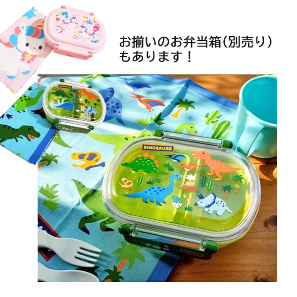 ランチクロス お弁当包み 子供 女の子 男の子 お弁当敷き 恐竜
