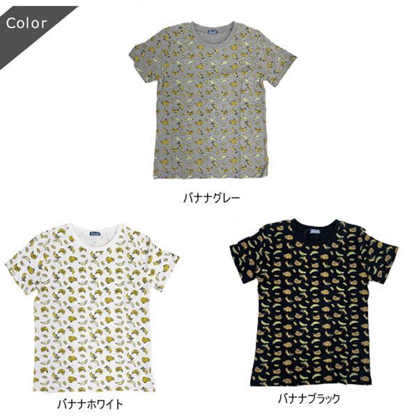 Tシャツ レディース 半袖 綿 カジュアル コットン オシャレ