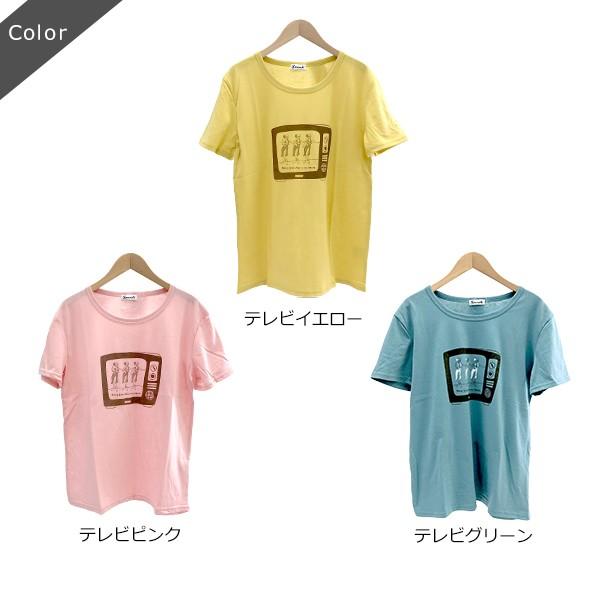 Tシャツ レディース 半袖 カジュアル オシャレ かわいい プチプラ 女の子 サーフボード テレビ プリント カットソー トップス M L ゆうパケット3点まで可 T S0251 C Stream 通販 Yahoo ショッピング