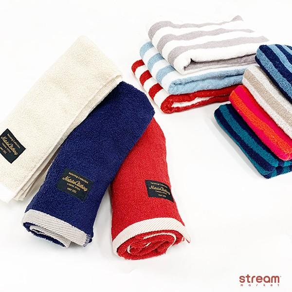 バスタオル オシャレ 無地 ストライプ ボーダー 綿100 コットン ベーシック バスグッズ お風呂 プール 海 プレゼント ゆうパケット不可 Tl 2 Stream 通販 Yahoo ショッピング