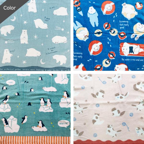 バスタオル 可愛い 子供 プリント キッズ プール 海 夏 ハリネズミ シロクマ 猫 柴犬 ペンギン 動物 プール 綿100 コットン ゆうパケット不可 Tl 0 Stream 通販 Yahoo ショッピング