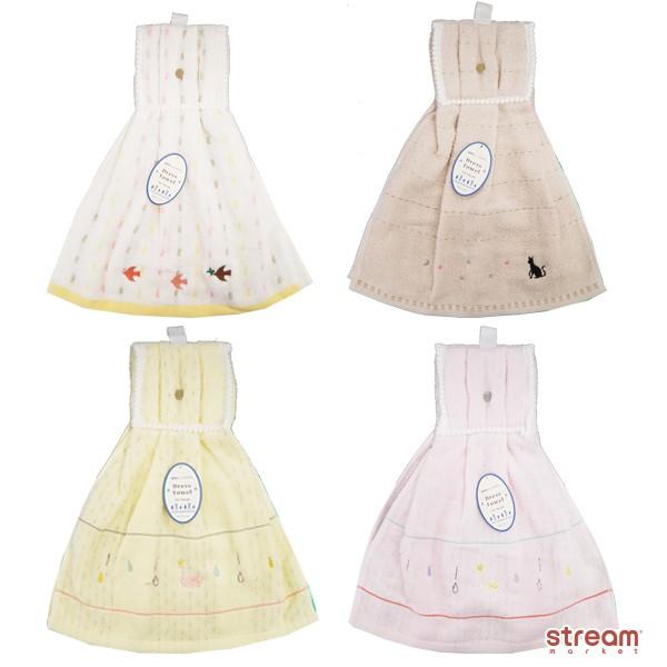 ドレスタオル オシャレ かわいい 無撚糸 綿100 コットン 台所 キッチン トイレ 洗面所 鳥 ネコ 刺繍 ゆうパケット2点まで可 Tl D07 Stream 通販 Yahoo ショッピング