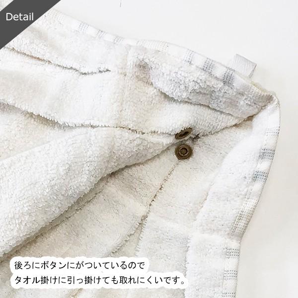 ドレスタオル オシャレ かわいい ガーゼ 無撚糸 綿100 コットン ボーダー ハリネズミ 刺繍 台所 洗面所 トイレ キッチン ゆうパケット2点まで可 Tl D12 Stream 通販 Yahoo ショッピング