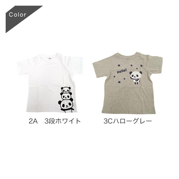 Tシャツ キッズ 半袖 100 1 子供 パンダ 100cm 1cm 男の子 女の子 白 グリーン ピンク ブルー 入園入学 ゆうパケット3点まで可 Tpa002 Stream 通販 Yahoo ショッピング
