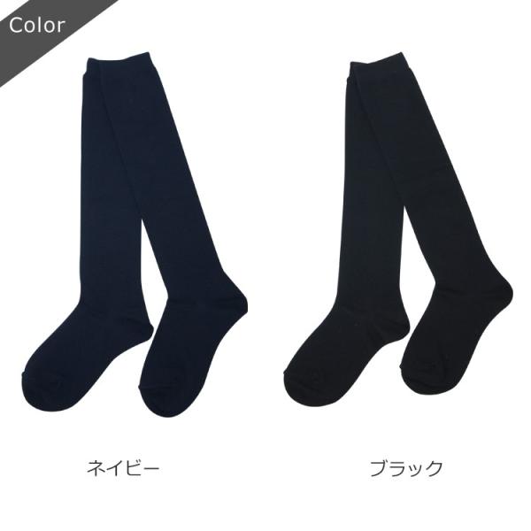 お得 】レディース スニーカーソックス 6足組 23-25cm (婦人