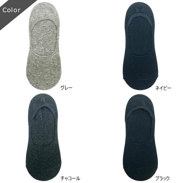 フットカバー　黒×2点、茶×1点 脱げないココピタ 3足セット フットカバー 浅め 縫製タイプ 足底