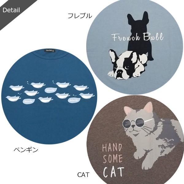 Tシャツ レディース 半袖 カジュアル ボックス ゆったり かわいい オシャレ ネコ ペンギン ロゴ ゆうパケット3点まで可 We 112 Stream 通販 Yahoo ショッピング