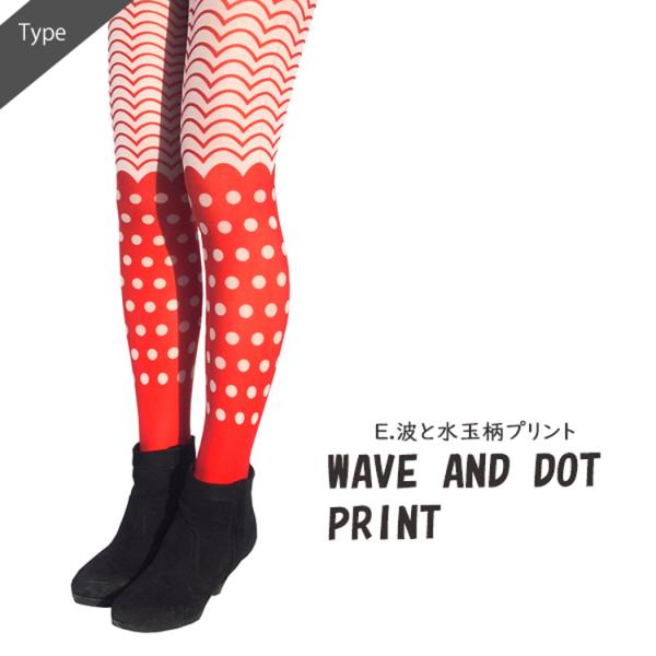 華麗 ストッキング タイツ ３足 ピンドット柄 ドット柄 ミドルドット柄 Starlabspettacoli It