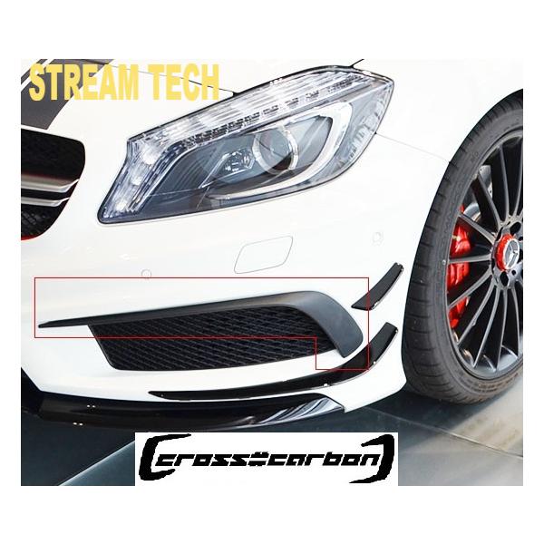 streamtech_185699118