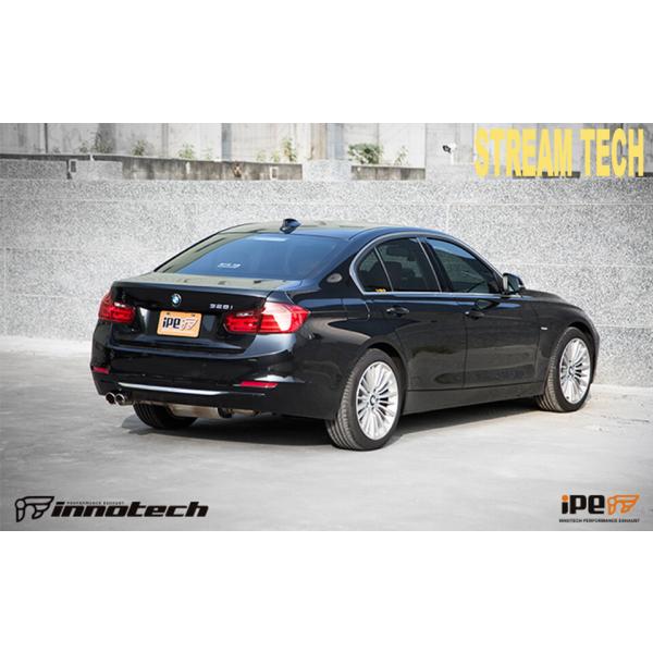 iPE イノテック BMW F30 3シリーズ 320i 328i用 可変バルブ マフラー