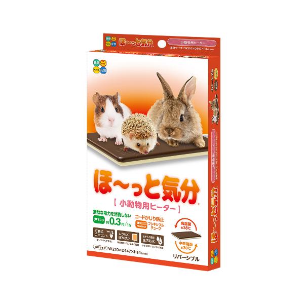 [商品詳細]・防寒用電気式ヒーター・発熱体のバランス配置で暖まりムラが出来にくい。・中低温、高温のリバーシブル。表面温度(室内温度18℃)高温38℃前後、中低温30℃前後※室温など使用環境によって変化します。対象動物：小動物[生産地]中国[...