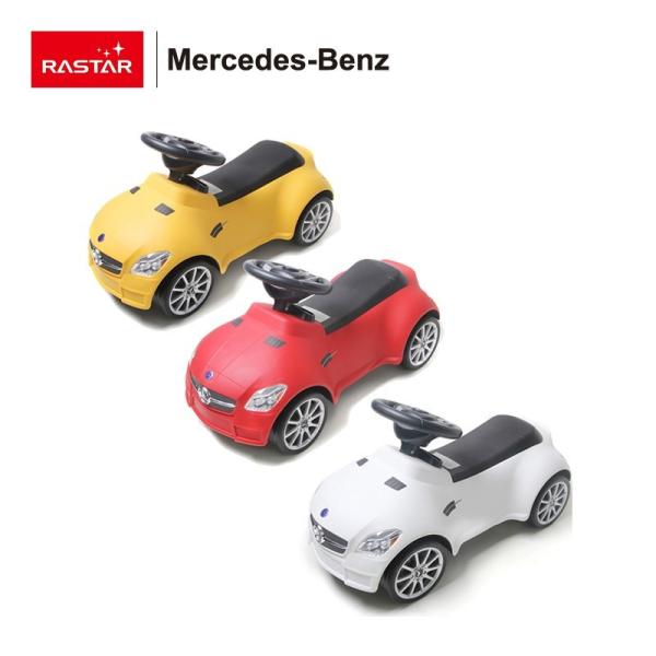 乗用玩具 足けり Benz メルセデス ベンツ Slk 55 Amg キックカー 足蹴り 誕生日 お祝い 子供 乗り物 車 おもちゃ 乗用 子供用 Buyee Buyee Japanese Proxy Service Buy From Japan Bot Online