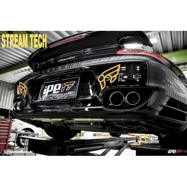 streamtech_997turbo-3