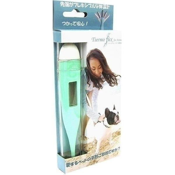 動物用直腸式体温計 TF-8731