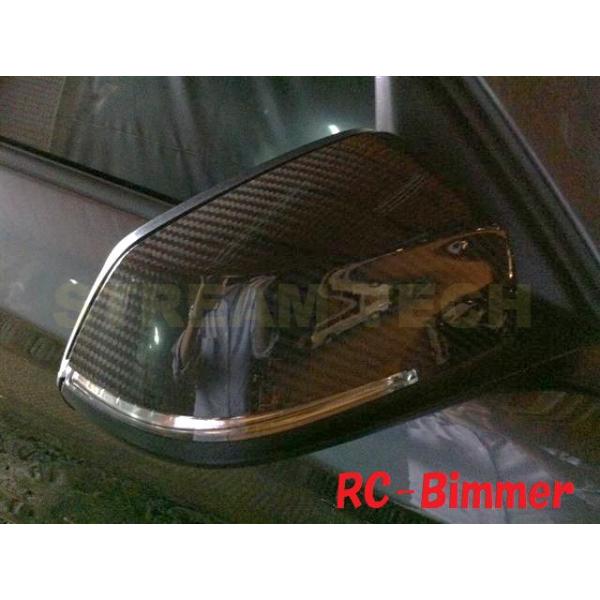 streamtech_bm20301231