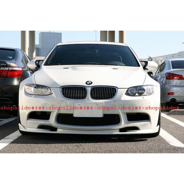 BMW E90 E92 E93 M3用 HAMタイプ カーボン フロントスポイラー リップ