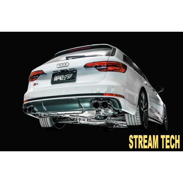 iPE イノテック AUDI B9 S4 F5 S5用 ステンレス製 可変バルブマフラー フルシステム センターパイプ キャタライザー フロントパイプ テールパ