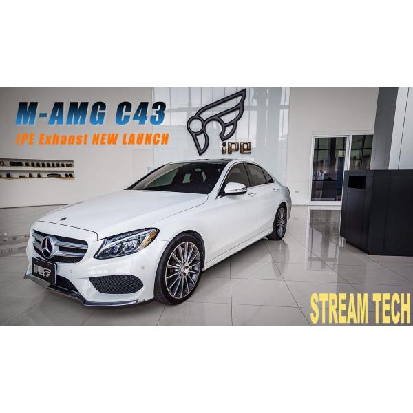 streamtech_ipe-mb205-s30001