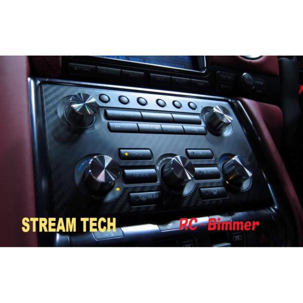 日産 My07 R35 Gt R 前期用 リアルカーボン コントロールパネル 艶無し マット インテリアパネル インパネ カーボンパネル 綾織カーボン 簡単取り付け Nissan Nr3503 Stream Tech 通販 Yahoo ショッピング