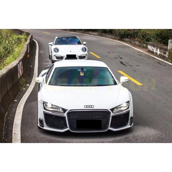AUDI アウディ R8 2007〜2016年用 レグーラタイプ エアロ 4点セット フロントバンパー リアバンパー サイドステップ クーペ スパイダー ばら売