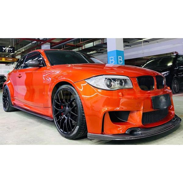 BMW E82 1M クーペ用 パフォーマンススタイル カーボン サイドスカート 