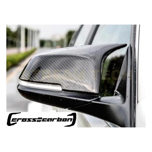 BMW F20 F21 F22 F23 F30 F31 F32 F33 F34 F36 F87 M2 E84 X1用 M