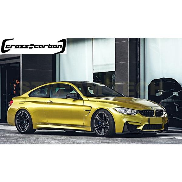 BMW F80 M3 F82 F83 M4用 Mパフォーマンスタイプ カーボン