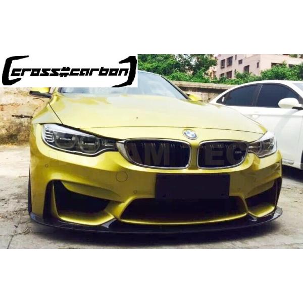 BMW F80 M3 F82 F83 M4用 3Dタイプ カーボン フロントスポイラー