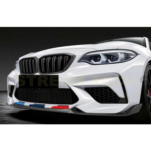 BMW F87M2 コンペティション 用 パフォーマンス タイプ フロント カーボン リップ スポイラー アンダーリップ 綾織カーボン フォジードカーボン