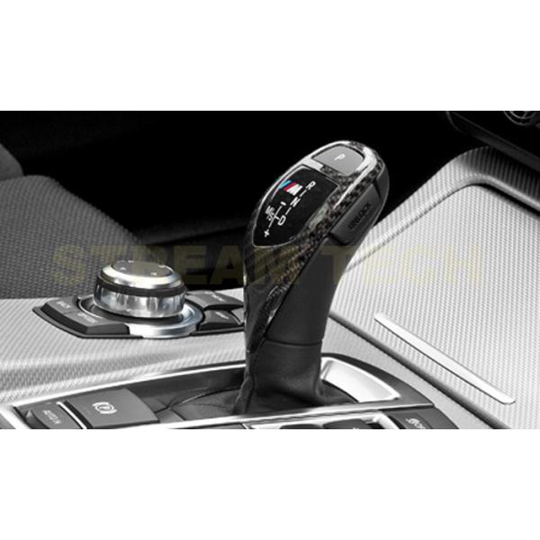 BMW Fシリーズ 汎用 リアルカーボン AT シフトレバートリム シフト