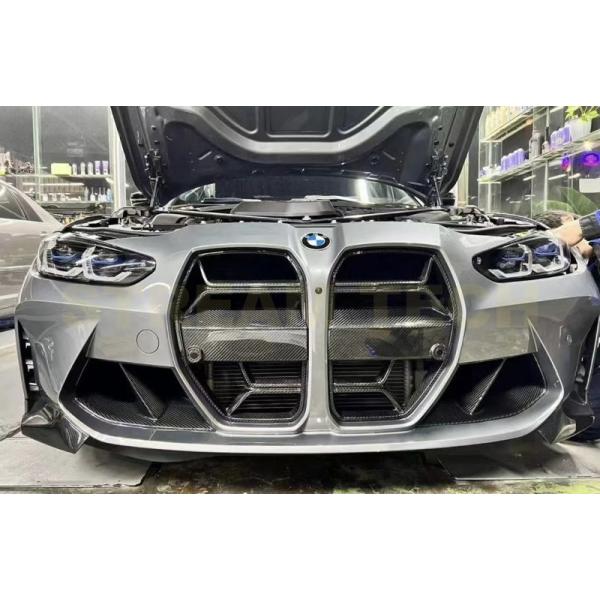  車検G82 M4 純正 ノーマル フロントグリル ラジエーター BMW G80 M3 G82 G83 M4用 CSLタイプ ドライカーボン キドニーグリル