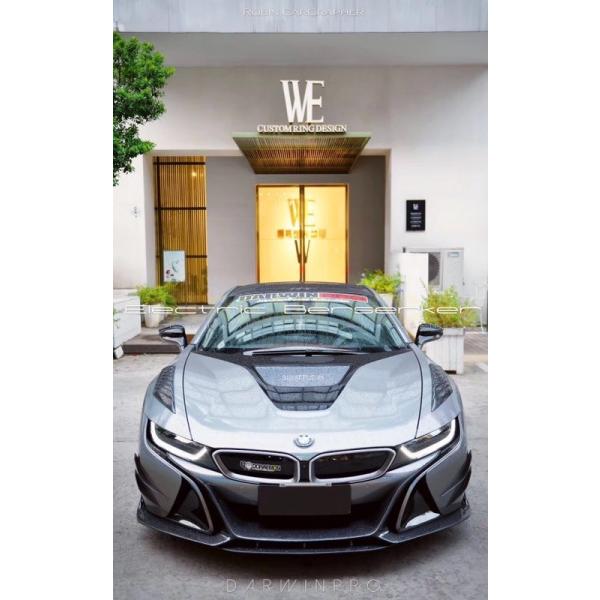 BMW i8用 RSタイプ カーボン フルエアロセット ボディキット フルエアロパーツ リップ ディフューザー ウイング サイドスカート カナード 綾織 単品購