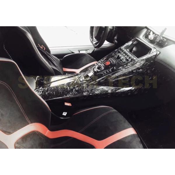 Lamborghini ランボルギーニ アヴェンタドール LP700用 フォージドカーボン センターコンソールパネル インテリアパネル インパネ 鍛造 Aven
