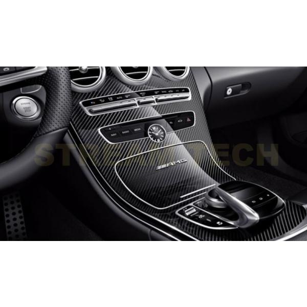 streamtech_rcmbw205-t-accs-001