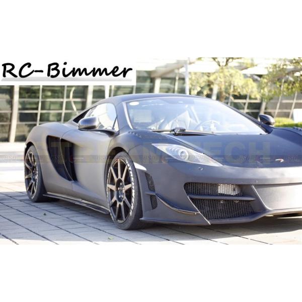 McLaren マクラーレン 650S MP4-12C用 REVOタイプ サイドスカート サイドスポイラー サイドステップ アンダースカート 2種類有 FRP 
