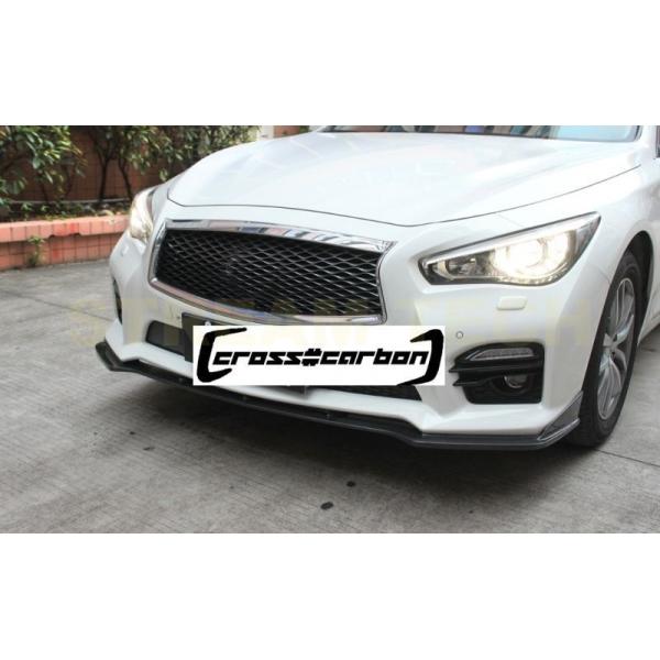 日産 ニッサン インフィニティ Q50 スカイライン セダン用 カーボンフロントスポイラー T 2 Infinti Buyee Buyee Japanese Proxy Service Buy From Japan Bot Online