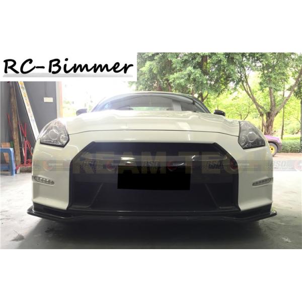 【美品】日産GT-R フロントリップスポイラー（R35型）の後期モデル用HKS NISSAN 日産 R35 GT-R 12〜16年用 ニスモタイプ カーボン