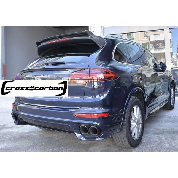 streamtech_rcpr-j-xm209