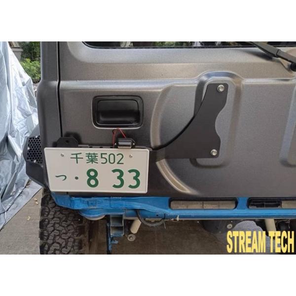 SUZUKI スズキ ジムニー用 移設 ナンバースペース LEDライセンスランプ付き ナンバーフレーム ナンバープレート ナンバー移動キット Jimny Sie