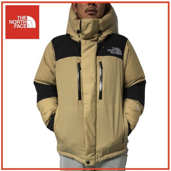 上品な ニュートープ ケルプタン ライトジャケット バルトロ ノースフェイス ダウンジャケット Csjla Pe