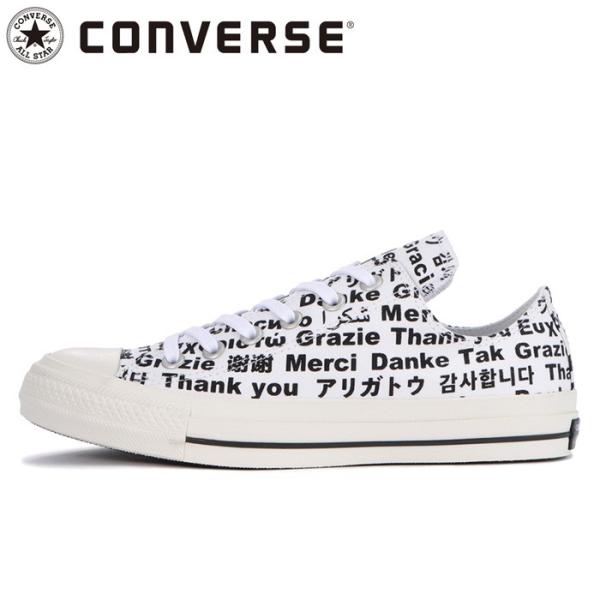 コンバース スニーカー レディース 柄の人気商品 通販 価格比較 価格 Com