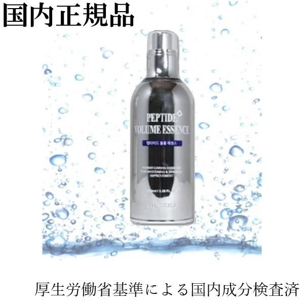 Dr Pepti Peptide Volume Essence 100ml ペプチド ボリューム エッセンス １００ミリ Pve2 Opinion Cosmetic 通販 Yahoo ショッピング