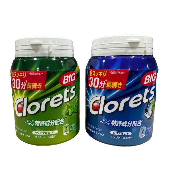 stressfree_clorets-set3