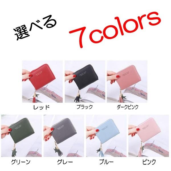 ミニ財布 ミニウォレット レディース 二つ折り財布 小銭入れ 可愛い オシャレ サイフ コインケース シンプル コンパクト 安い ファスナー 軽量 送料無料 Buyee Buyee Japanese Proxy Service Buy From Japan Bot Online