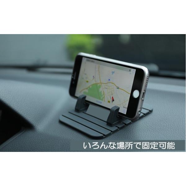 スマホスタンド 車載ホルダー スマホホルダー 車 卓上 おしゃれ おすすめ かわいい 安い Iphone 携帯 ダッシュボード 車用 Buyee Buyee Japanese Proxy Service Buy From Japan Bot Online